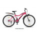 GANG LYKAN 26T SINGLE SPEED Non-Suspension V-Brake