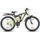 GANG X-30 26x2.125 Dual Suspension V-Brake