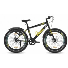 Sk bikes skyrock online price